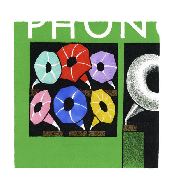 Phonographes, a gramophone shop window with coloured horns by Lucien Boucher