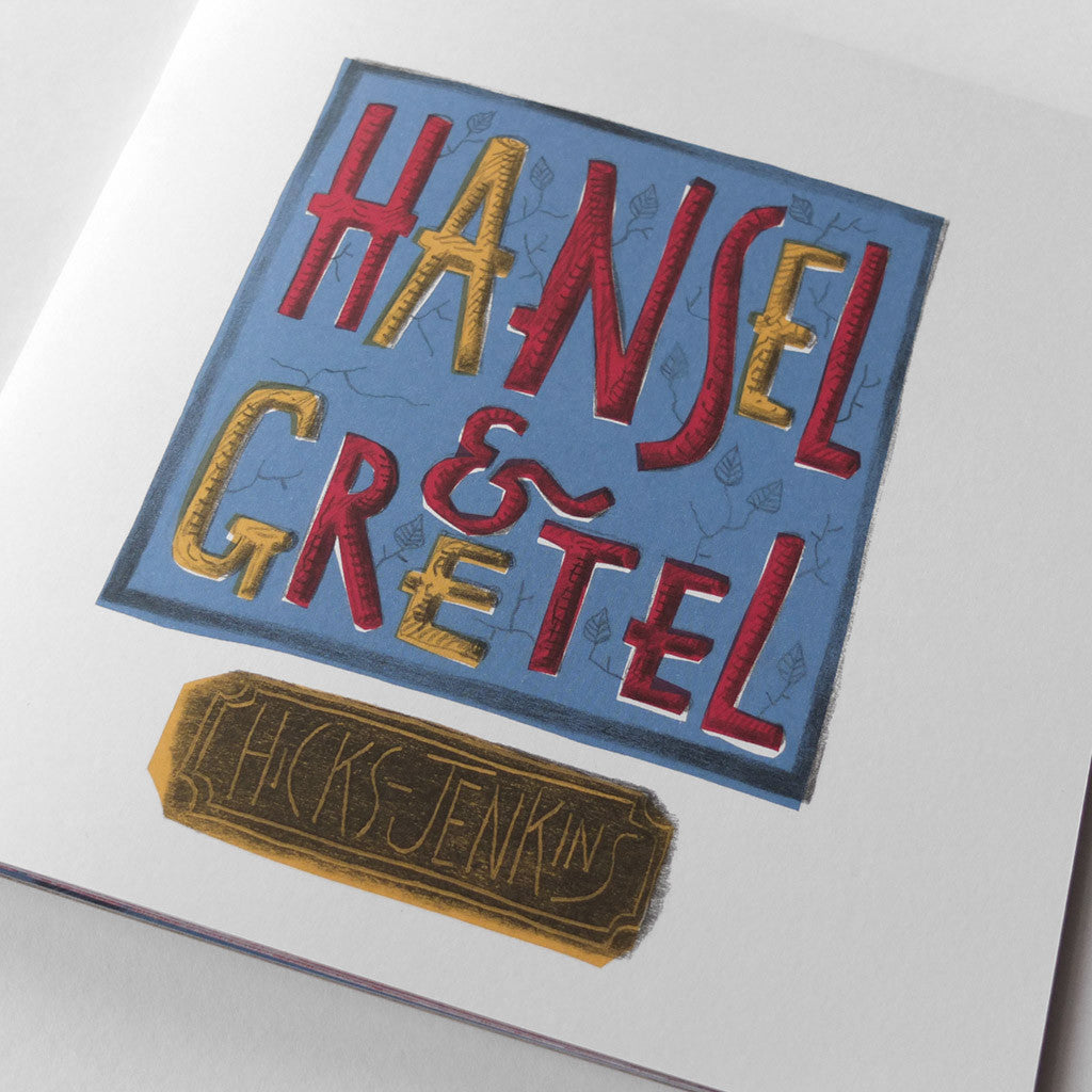 Hansel & Gretel - Clive Hicks-Jenkins - St. Jude's Prints