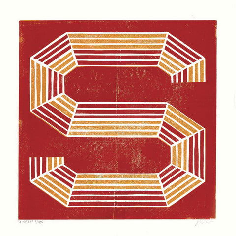 Alphabet - S - James Brown - St. Jude's Prints