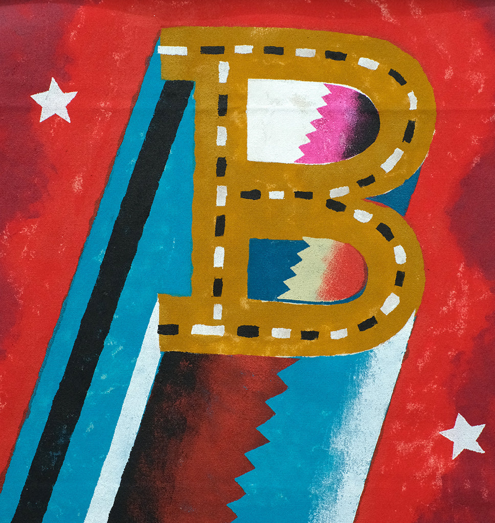 B is for Bretelle