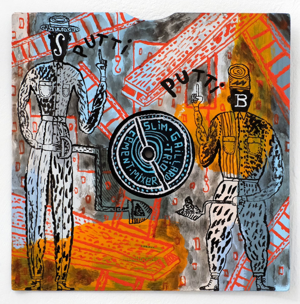 Cement Mixer - Jonny Hannah - St. Jude's Prints
