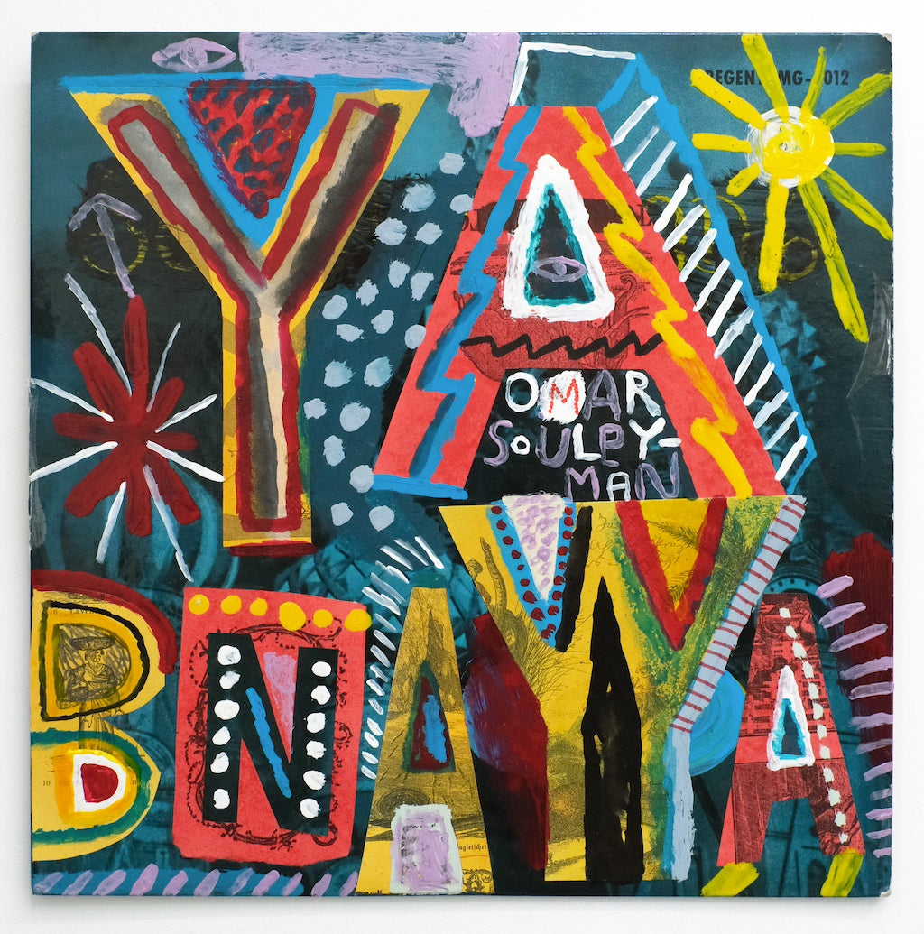 Ya Bnayya - Jonny Hannah - St. Jude's Prints