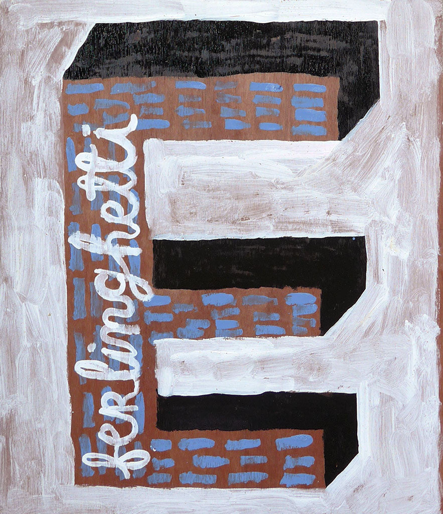 Letters - Fenetres - E (1) - Jonny Hannah - St. Jude's Prints