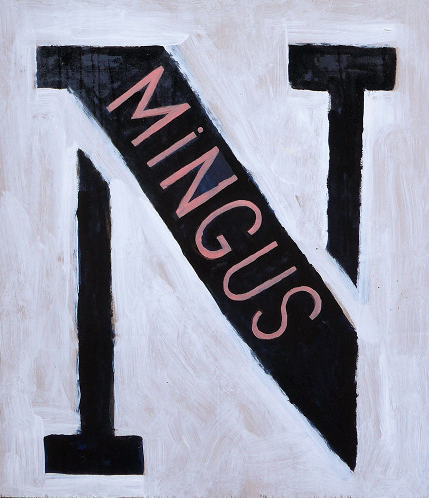 Letters - Fenetres - N - Jonny Hannah - St. Jude's Prints