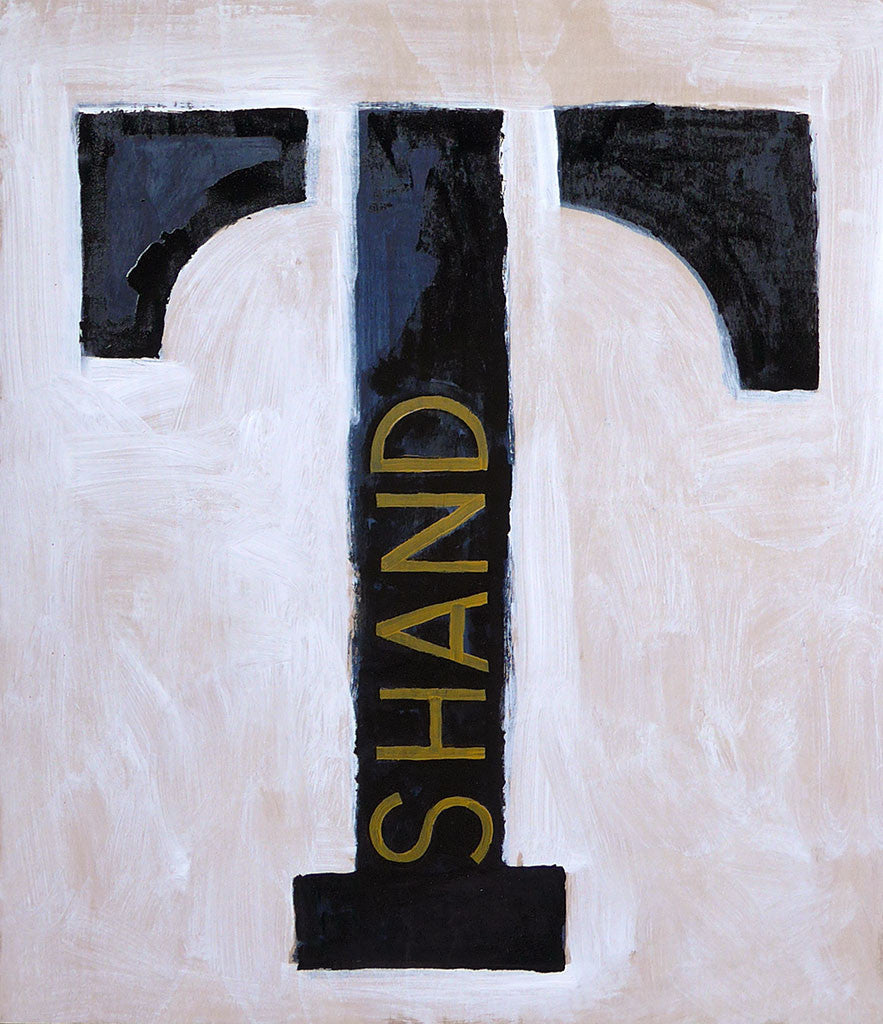 Letters - Fenetres - T - Jonny Hannah - St. Jude's Prints