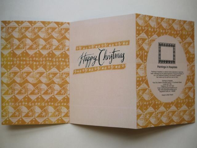 Charity Christmas Card - Mark Hearld - St. Jude's Prints