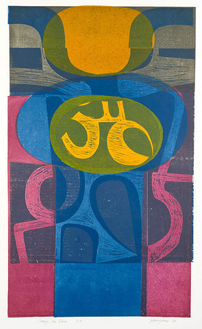 Orange Sea Form - Peter Green - St. Jude's Prints