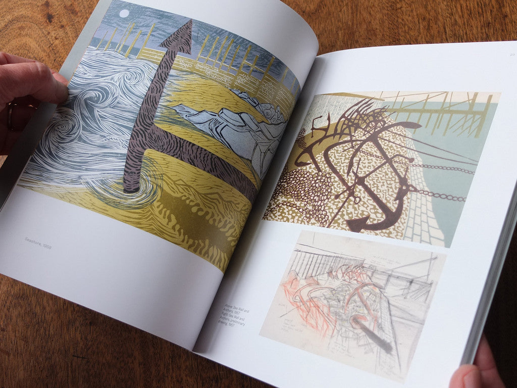 Peter Green - The Workmanship of Uncertainty - Peter Green - St. Jude's Prints