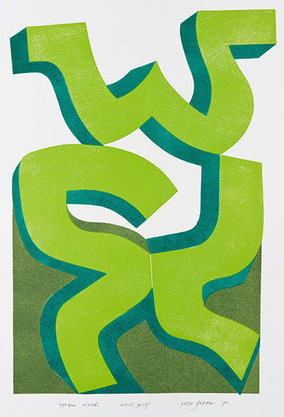 Totem Wood - Peter Green - St. Jude's Prints