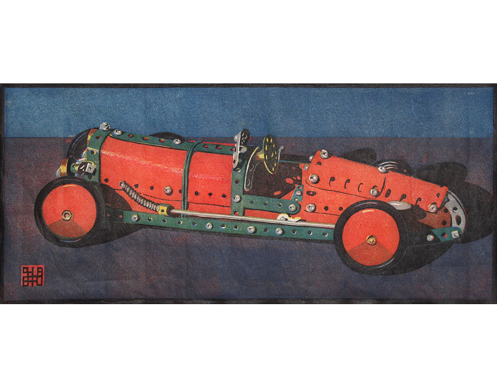 Meccano Racer - Steven Hubbard - St. Jude's Prints